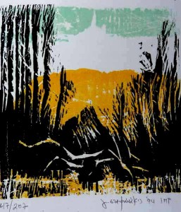 Η φοβερή πατρίδα μου