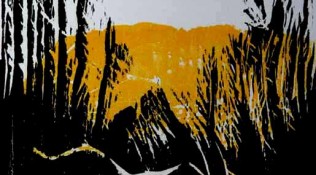 Η φοβερή πατρίδα μου