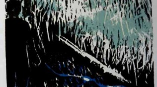 Η φοβερή πατρίδα μου