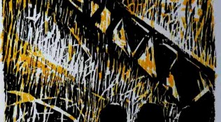 Η φοβερή πατρίδα μου