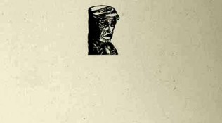 Κατά Σαδδουκαίων