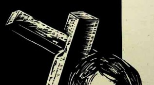 Επιτάφιος Θρήνος