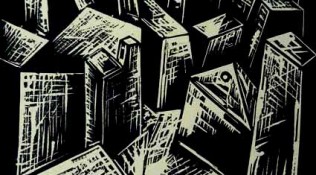 Χαίρε Αιώνα