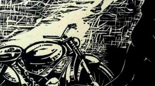 Χαίρε Αιώνα