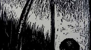 Βαθυέρυθρο