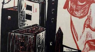 Κ. Π. Καβάφης, «14 ποιήματα»