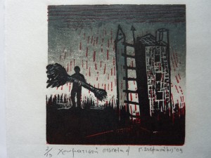 «Χρωματιστή πολιτεία 4» έγχρωμο χαρακτικό σε λινόλεουμ, 2009, 10x10